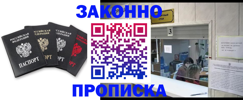 форма 3 в Кирсе