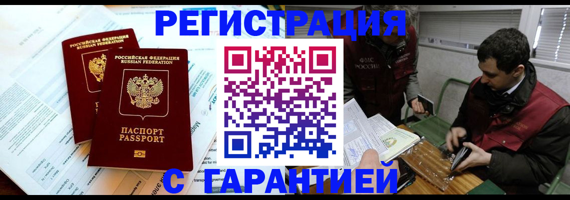 форма 3 в Кирсе